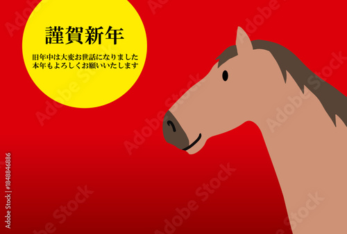 馬, 年賀状, 和風, 和柄, 新年, 動物, クリスマス, うま, ベクター, イラスト