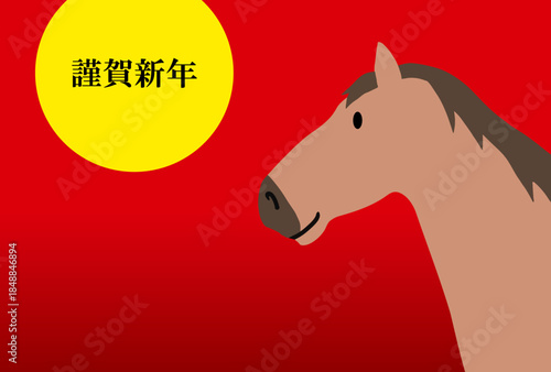 馬, 年賀状, 和風, 和柄, 新年, 動物, クリスマス, うま, ベクター, イラスト