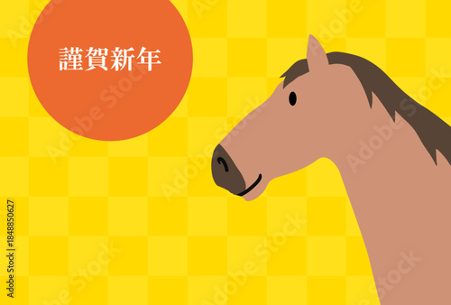 馬, 年賀状, 和風, 和柄, 新年, 動物, クリスマス, うま, ベクター, イラスト
