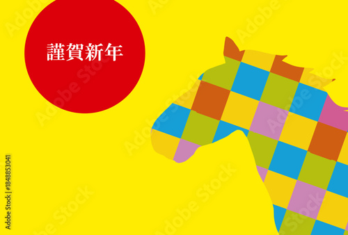 馬, 年賀状, 和風, 和柄, 新年, 動物, クリスマス, うま, ベクター, イラスト