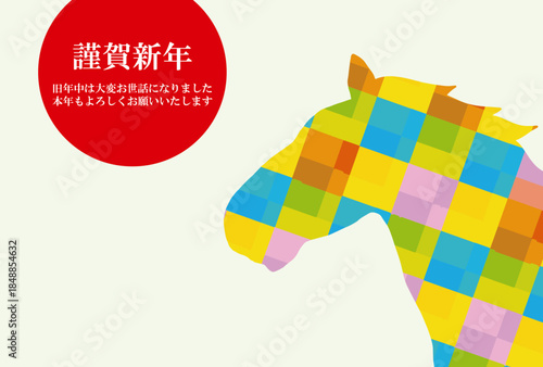 馬, 年賀状, 和風, 和柄, 新年, 動物, クリスマス, うま, ベクター, イラスト