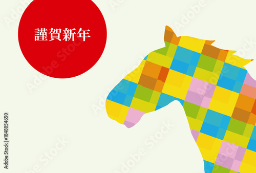 馬, 年賀状, 和風, 和柄, 新年, 動物, クリスマス, うま, ベクター, イラスト