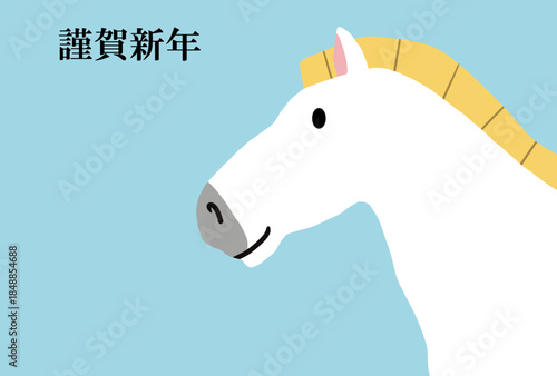 馬, 年賀状, 和風, 和柄, 新年, 動物, クリスマス, うま, ベクター, イラスト