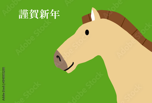 馬, 年賀状, 和風, 和柄, 新年, 動物, クリスマス, うま, ベクター, イラスト