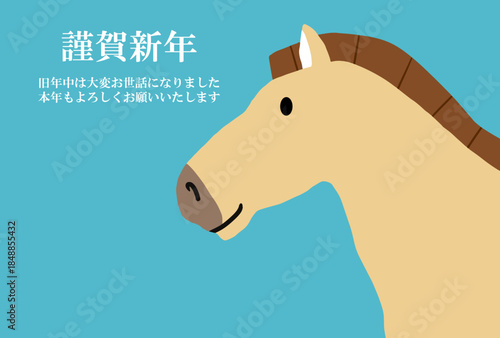 馬, 年賀状, 和風, 和柄, 新年, 動物, クリスマス, うま, ベクター, イラスト