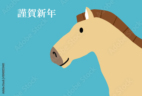 馬, 年賀状, 和風, 和柄, 新年, 動物, クリスマス, うま, ベクター, イラスト