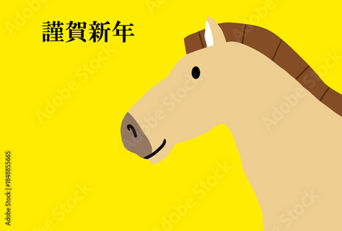 馬, 年賀状, 和風, 和柄, 新年, 動物, クリスマス, うま, ベクター, イラスト