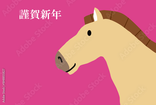 馬, 年賀状, 和風, 和柄, 新年, 動物, クリスマス, うま, ベクター, イラスト