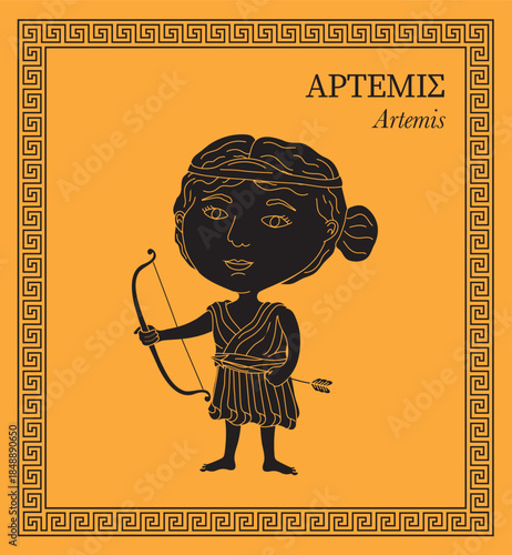 Cartoon style illustration of the Greek goddess Artemis, the goddess of the hunt, the wilderness, wild animals, nature, vegetation, childbirth, care of children and chastity.