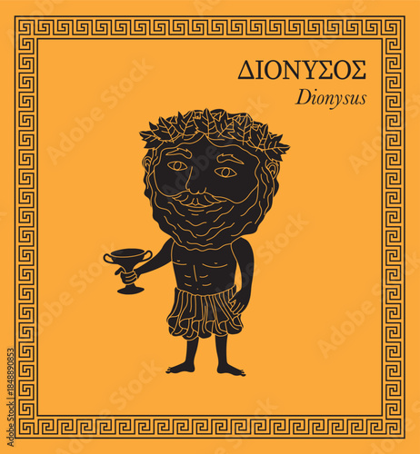 Cartoon style illustration of Dionysus, Greek god of wine, vegetation, fertility, festivity, ritual madness, religious ecstasy and theatre.