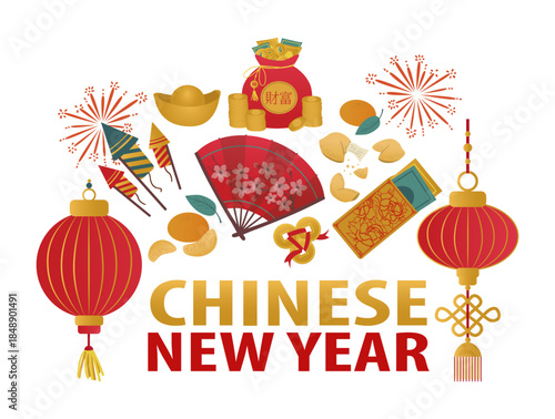 Chinese New Year vector illustration featuring traditional symbols like lanterns, firecrackers, gold ingots, and red envelopes. Perfect for celebrating the festive cultural theme.