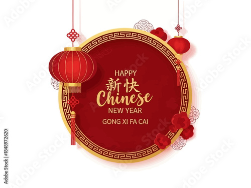 Celebrate Chinese New Year Festive Lanterns and Decorations