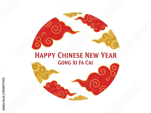 Happy Chinese New Year Wishes with Ornate Red and Gold Cloud Decorations A Festive Celebration