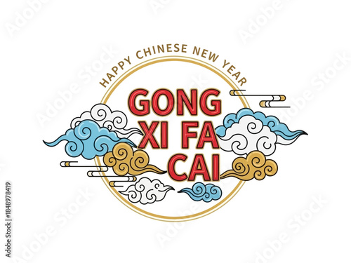 Chinese New Year Wishes Elegant Gong Xi Fa Cai Greeting on a White Background