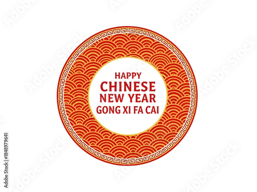 Happy Chinese New Year Wishes Festive Round Design for Celebration