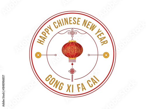 Happy Chinese New Year celebration circle design with a festive red lantern and text