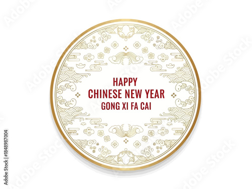 Elegant Chinese New Year Greeting Card with Golden Accents and Festive Cloud Designs