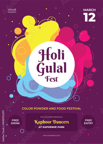  Holi Gulal Fest graphic flyer layout
