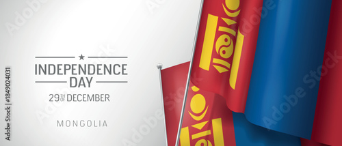 Mongolia happy independence day greeting card, banner vector illustration