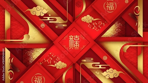 Traditional chinese new year greeting card design with red and gold elements, auspicious clouds and chinese characters for luck and prosperity