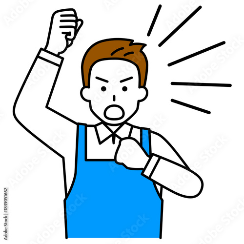 拳を上げて抗議するエプロン姿の男性