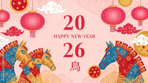 Vibrant chinese new year illustration with horses and lanterns on a soft pink background for 2026 celebrations