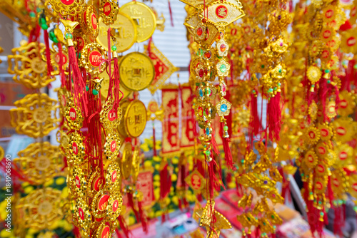 Tet (Vietnam New Year) gold red decorations