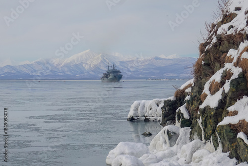 A Beautiful View of Avacha Bay in Kamchatka