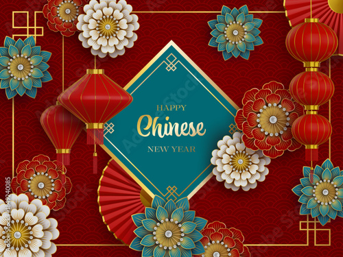 chinese new year background with flowers, red lanterns and gold decorations. 