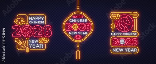 A set of glowing neon designs celebrating the 2026 Lunar New Year with horse symbols and festive shapes. Bright lines create a lively holiday energy.