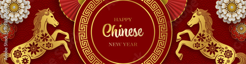 chinese new year banner with gold horses, flowers and gold decorations. 2026 horse year banner