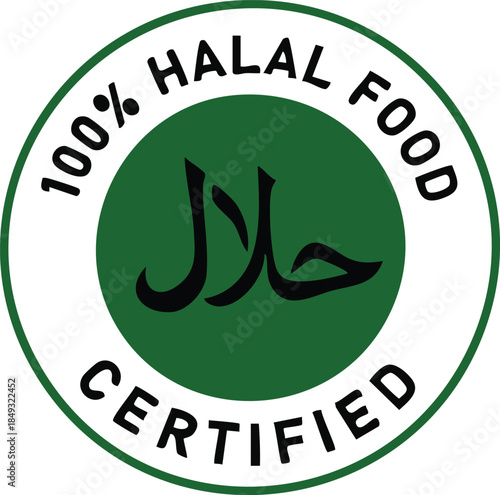 Halal food certified logo green circle with Arabic calligraphy for Islamic dietary law representing approved food products for Muslims