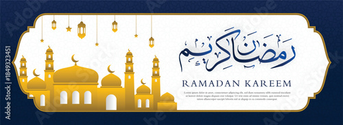 Ramadan Kareem Islamic Background with Golden Mosque, Crescent Moon and Elegant Arabic Calligraphy Banner