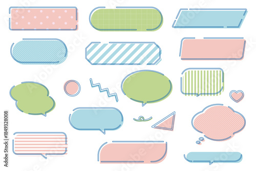 ポップな途切れ線フレームと吹き出し素材