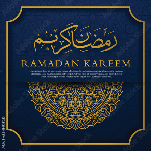 ramadan kareem, ramadan background, islamic background, arabic calligraphy, islamic calligraphy, ramadan banner, ramadan poster, ramadan greeting, islamic greeting, muslim holiday, holy ramadan, ramad