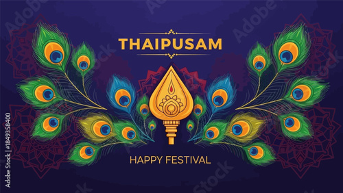Vibrant Thaipusam festival illustration with peacock feathers and lamp