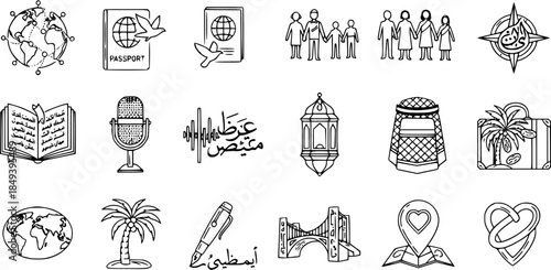 Hand-drawn Doodle Line Art Icon Set for Travel, Arabic Culture, Family  Communication. Globe, Passport, Lantern, Microphone, Palm Tree, Hearts.