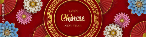 chinese new year banner with folding fans, flowers and gold decorations