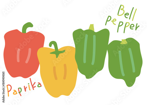 パプリカとピーマン