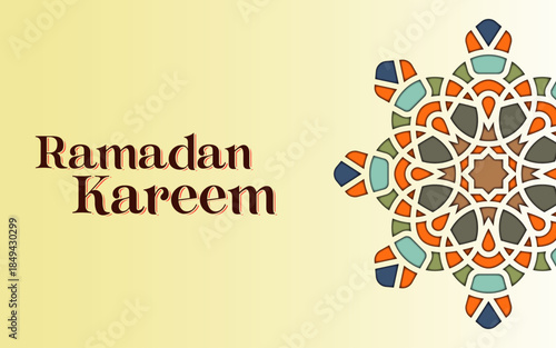 islamic greetings ramadan kareem card design pattern background