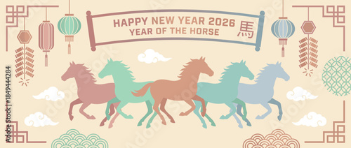 Illustration of running horses for Chinese New Year 2026 with lanterns, firecrackers, and clouds. Concept of lunar new year celebration and zodiac year of the horse