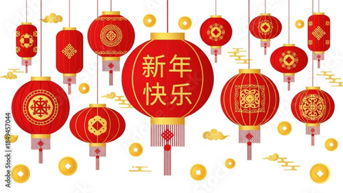 Vibrant red chinese lanterns with golden details and coins