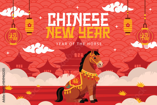 Cute Chinese New Year horse theme sticker icon, perfect for zodiac celebrations, events, or illustrating dynamic, lucky, and festive visuals.