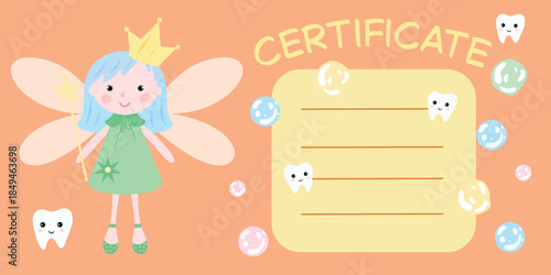 Tooth fairy certificate template, kids reward. Pediatric dental certificate, printable award. Children’s tooth certificate, reward design