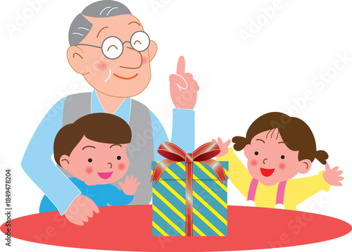 プレゼントを喜ぶ祖父と子供たち
