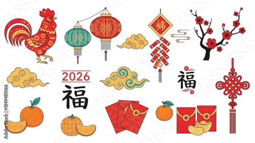 Vibrant chinese new year 2026 decorations, lanterns and symbols on white background, featuring rooster, oranges, cherry blossoms, red