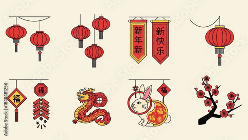 Chinese new year decorations featuring red lanterns, dragon, rabbit, and plum blossoms on cream background for festive celebrations