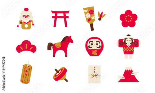 お正月・新年　アイコンセット　