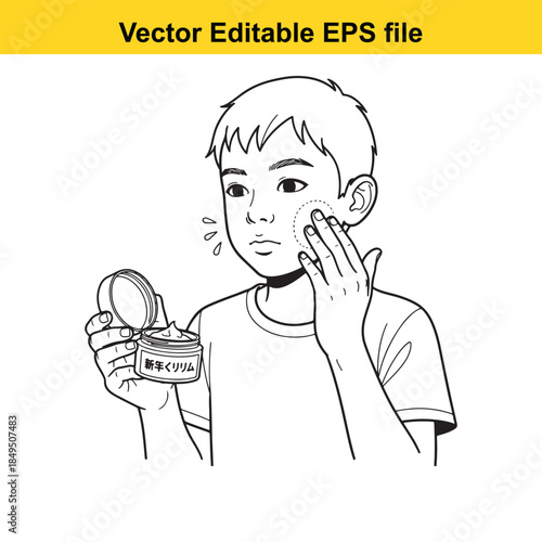  vector illustration of a boy applying cream to his face with a concerned expression