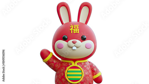 3D Red Rabbit Waving for Chinese New Year Celebration